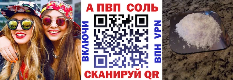 Как найти наркотики Осинники СК  kraken онион  Гашиш  Марихуана  Cocaine  Амфетамин 