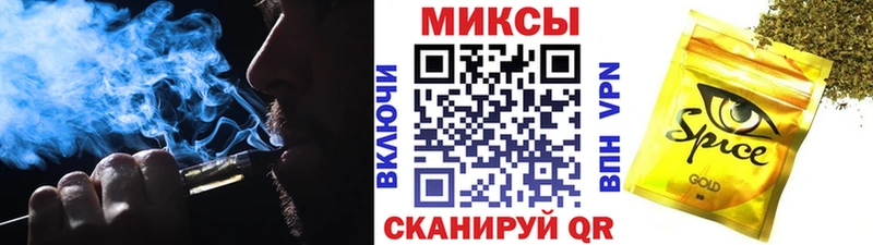 закладка  hydra ССЫЛКА  БУТИРАТ BDO 33%  Осинники 