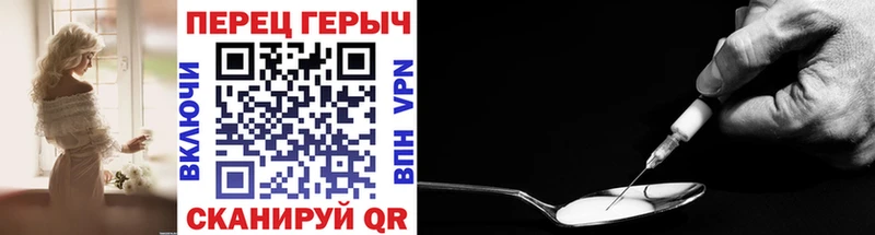 где купить наркотик  Осинники  ГЕРОИН афганец 