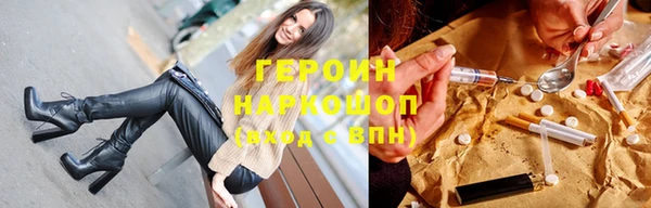 ECSTASY Ростов
