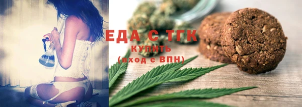 марки lsd Аркадак