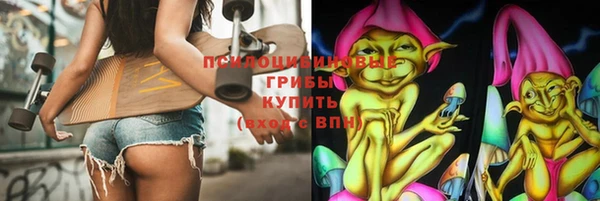 а пвп мука Арсеньев