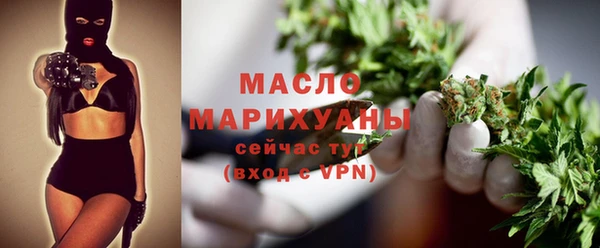 марки lsd Аркадак