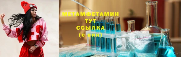 марки lsd Аркадак