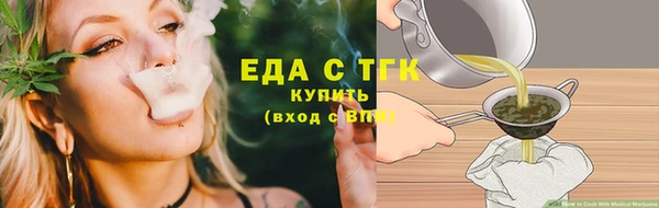 марки lsd Аркадак