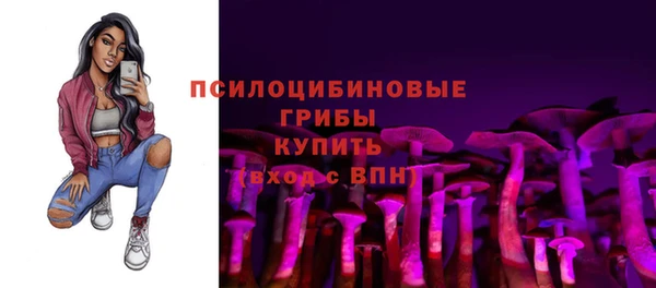 марки lsd Аркадак