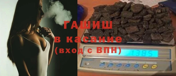 а пвп мука Арсеньев