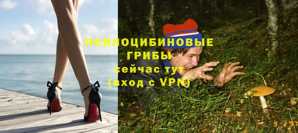 марки lsd Аркадак