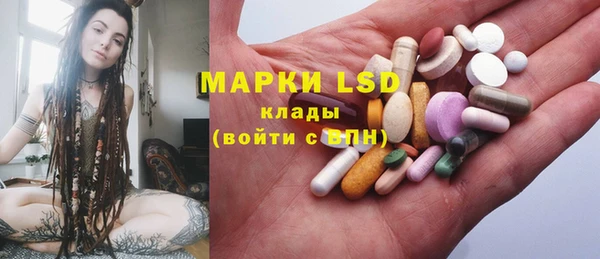 а пвп мука Арсеньев